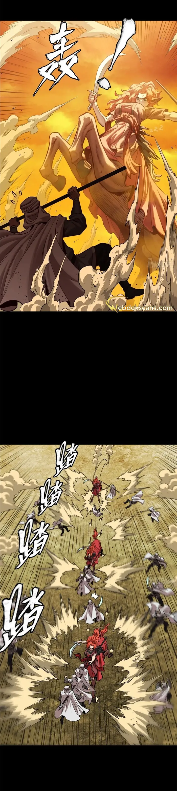 Read Legend of Star General EN Manga Online