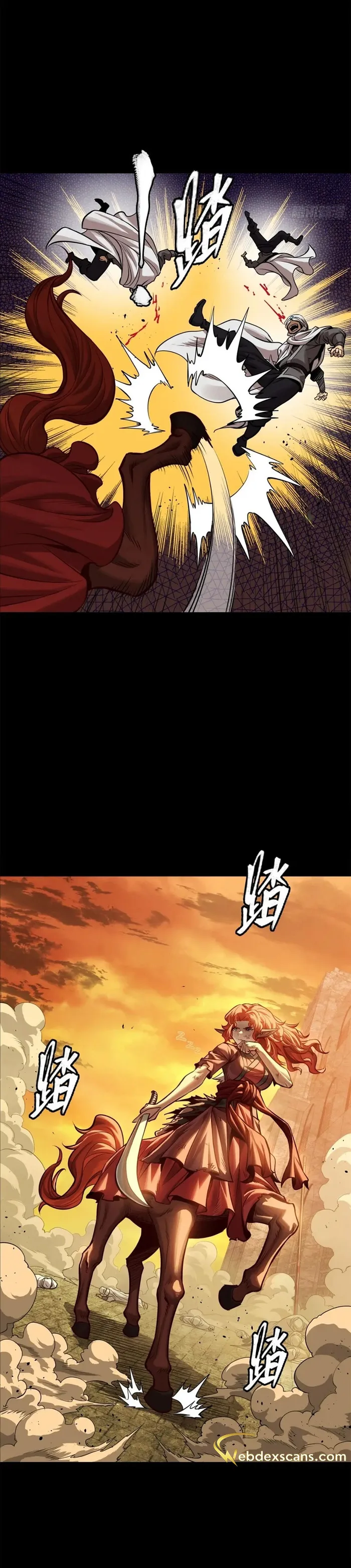 Read Legend of Star General EN Manga Online