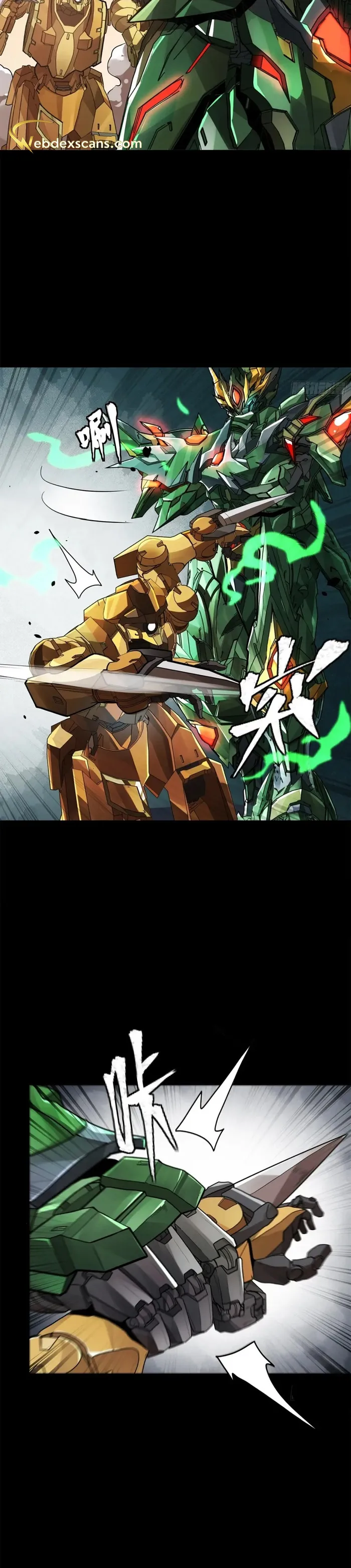 Read Legend of Star General EN Manga Online