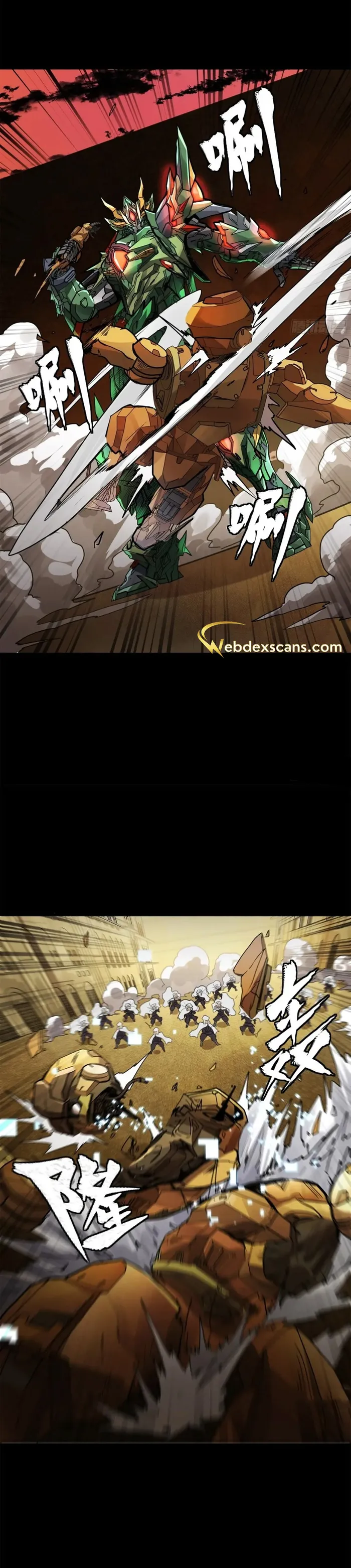 Read Legend of Star General EN Manga Online