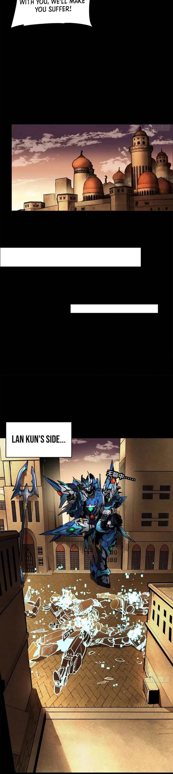 Read Legend of Star General EN Manga Online