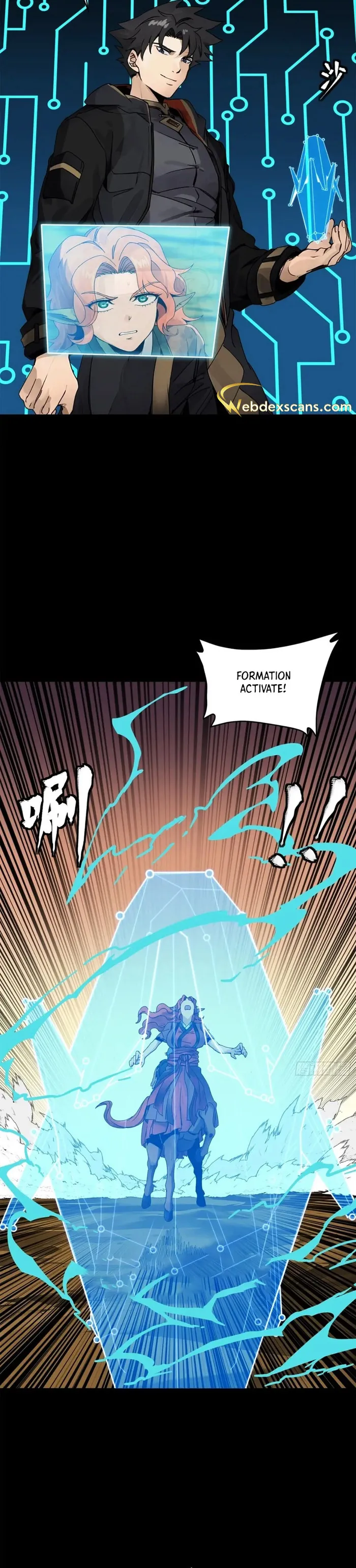 Read Legend of Star General EN Manga Online