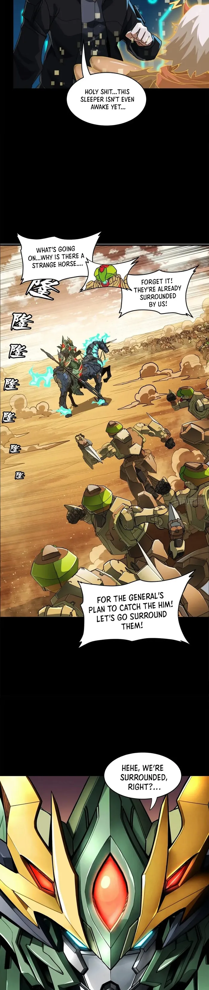 Read Legend of Star General EN Manga Online