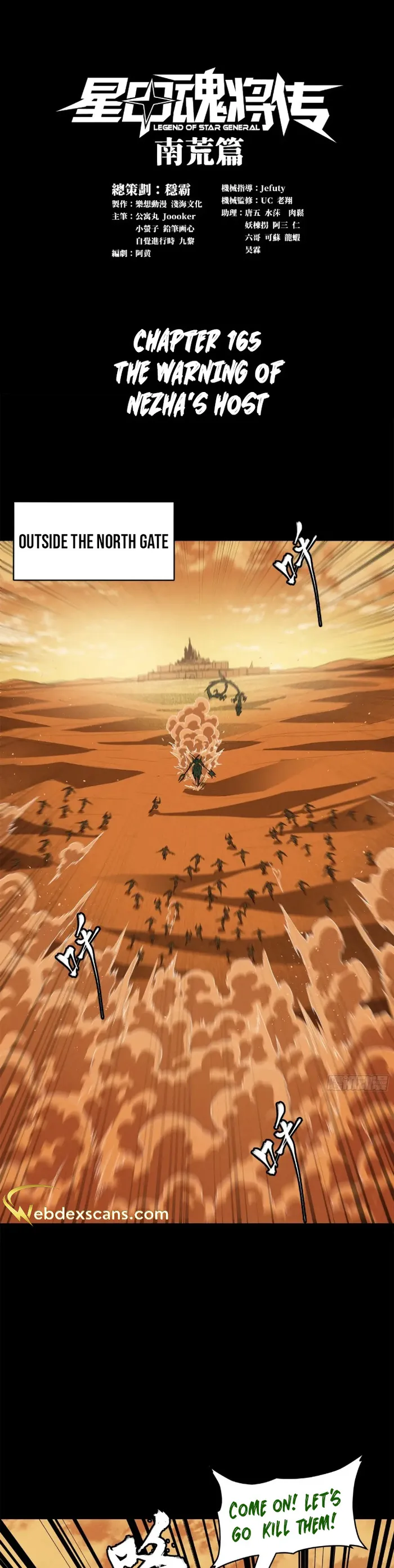 Read Legend of Star General EN Manga Online