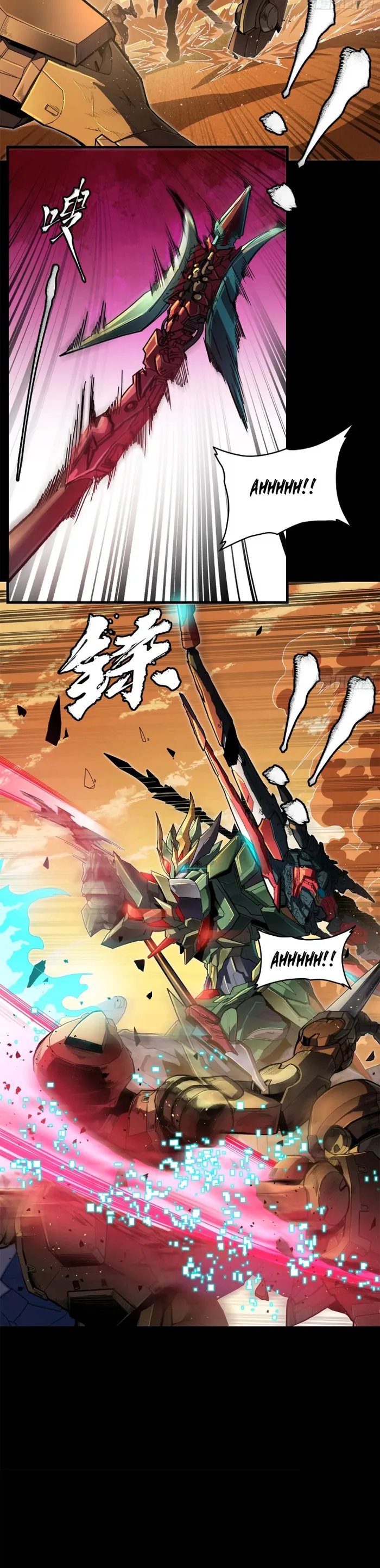 Read Legend of Star General EN Manga Online