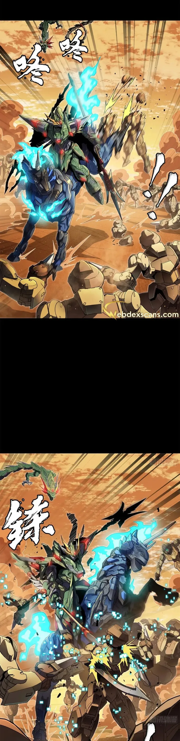 Read Legend of Star General EN Manga Online