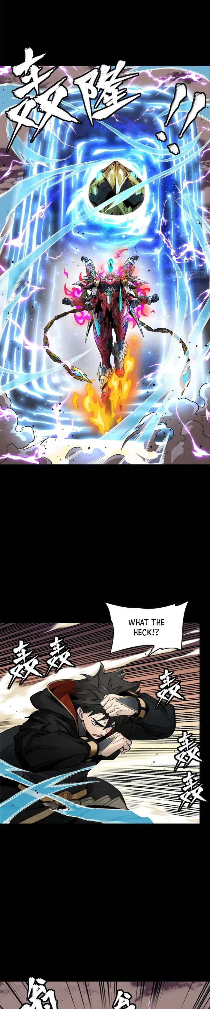 Read Legend of Star General EN Manga Online