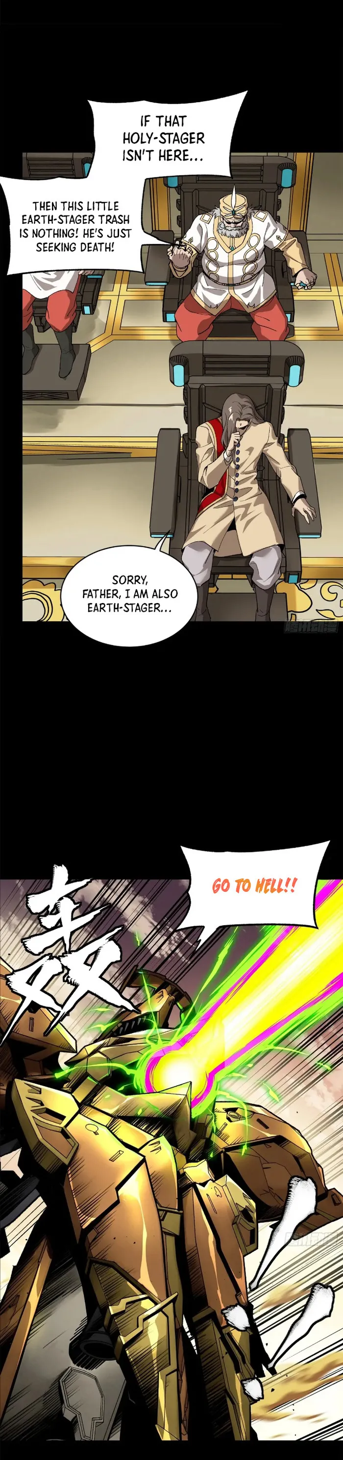 Read Legend of Star General EN Manga Online