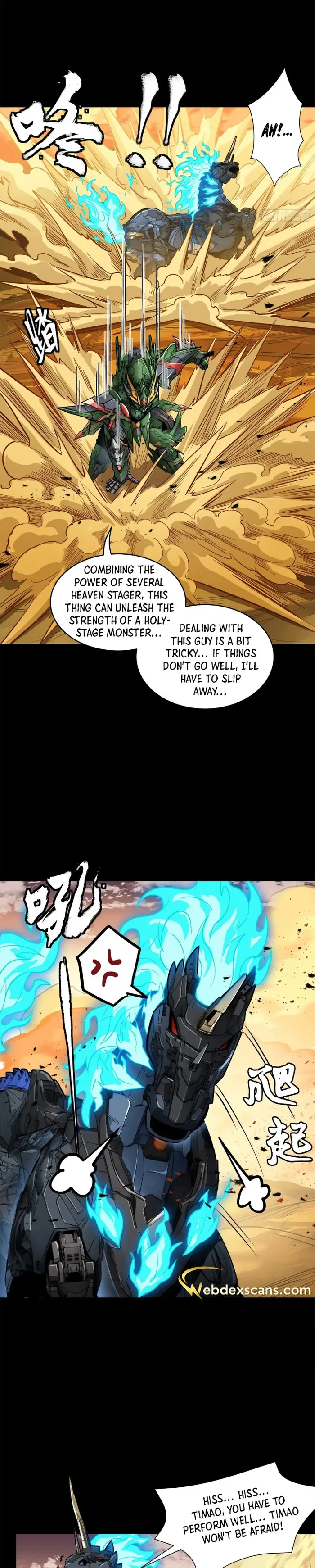 Read Legend of Star General EN Manga Online