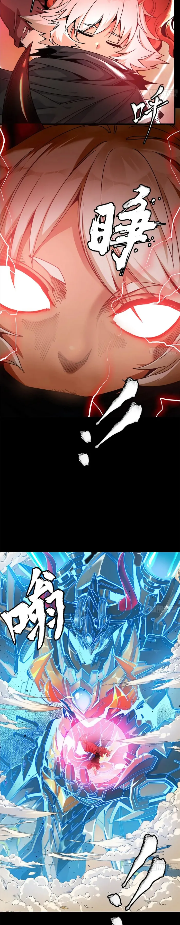 Read Legend of Star General EN Manga Online