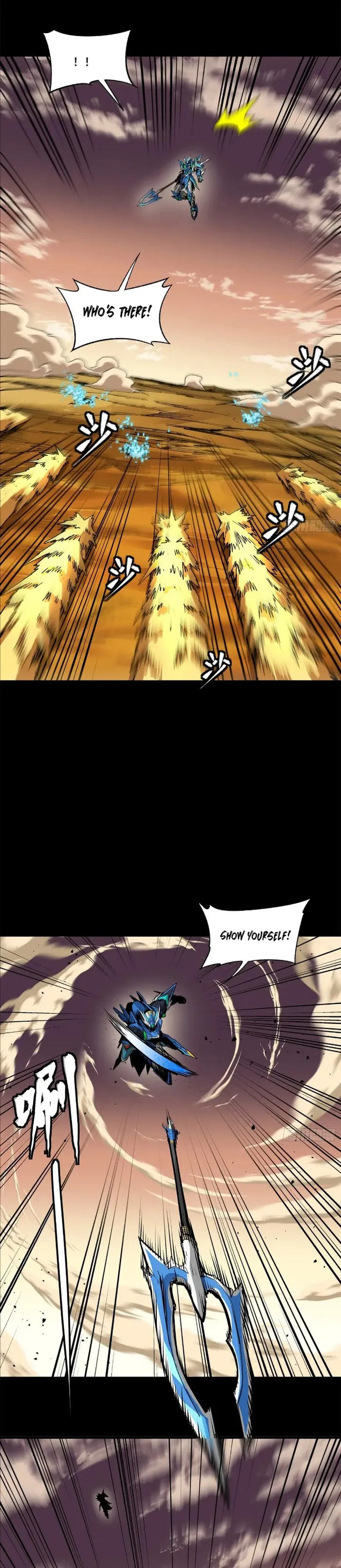 Read Legend of Star General EN Manga Online