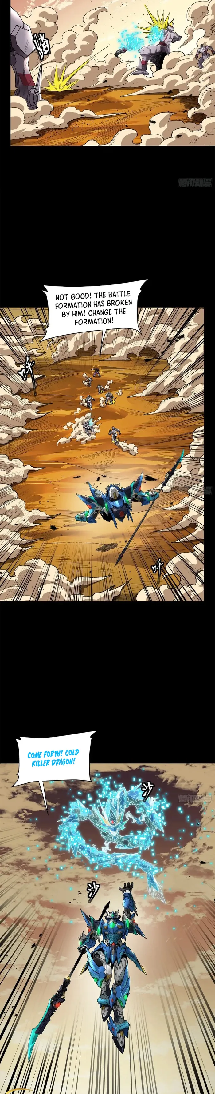 Read Legend of Star General EN Manga Online