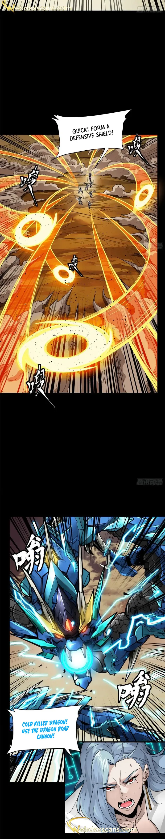 Read Legend of Star General EN Manga Online