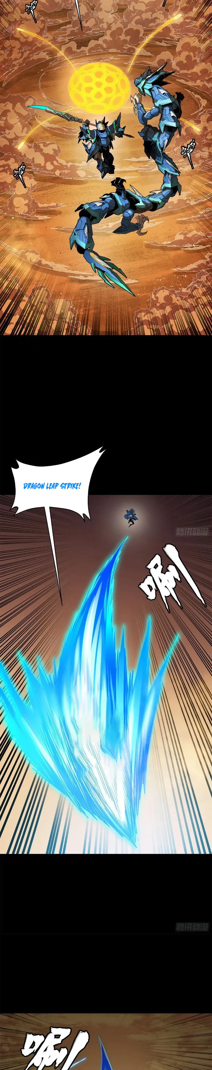 Read Legend of Star General EN Manga Online