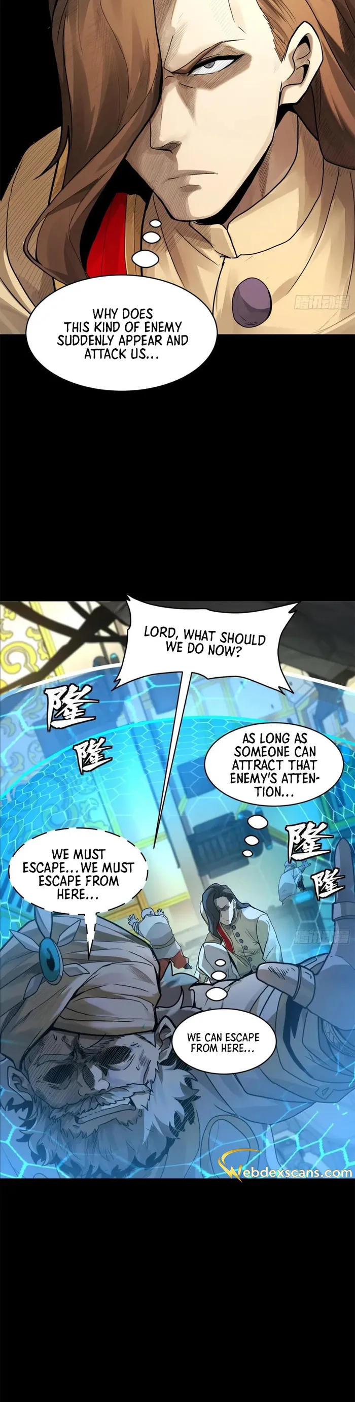 Read Legend of Star General EN Manga Online