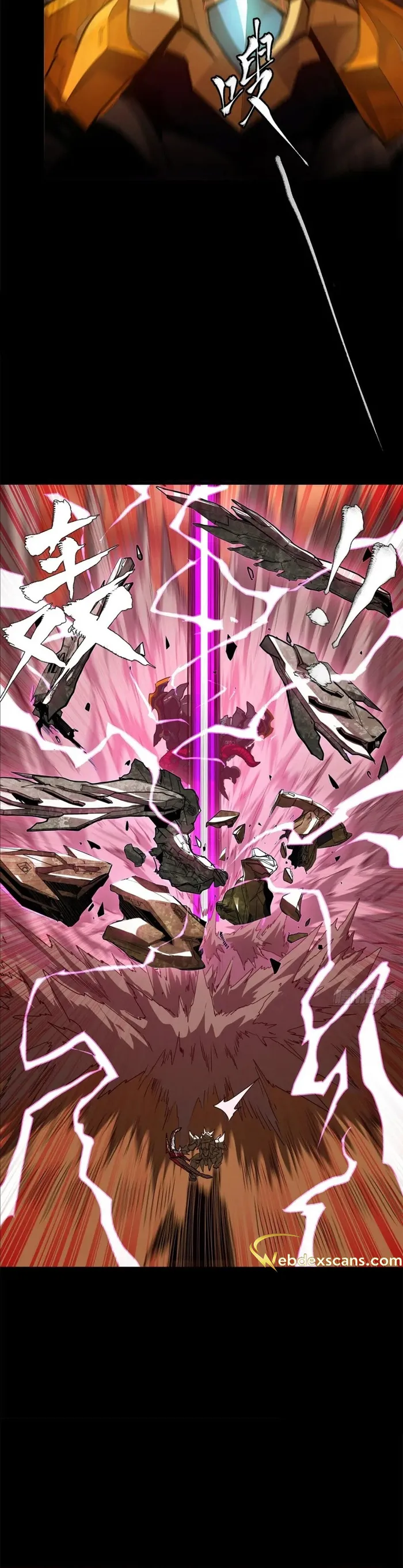 Read Legend of Star General EN Manga Online