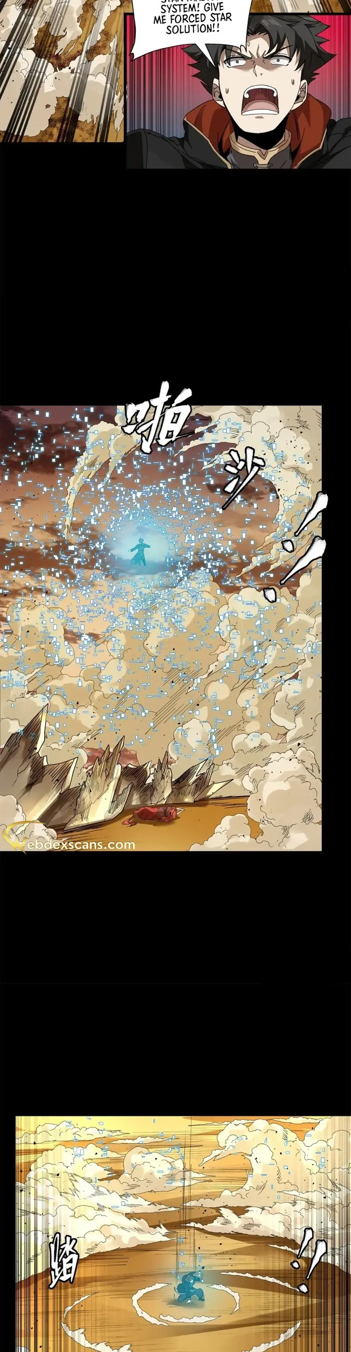 Read Legend of Star General EN Manga Online