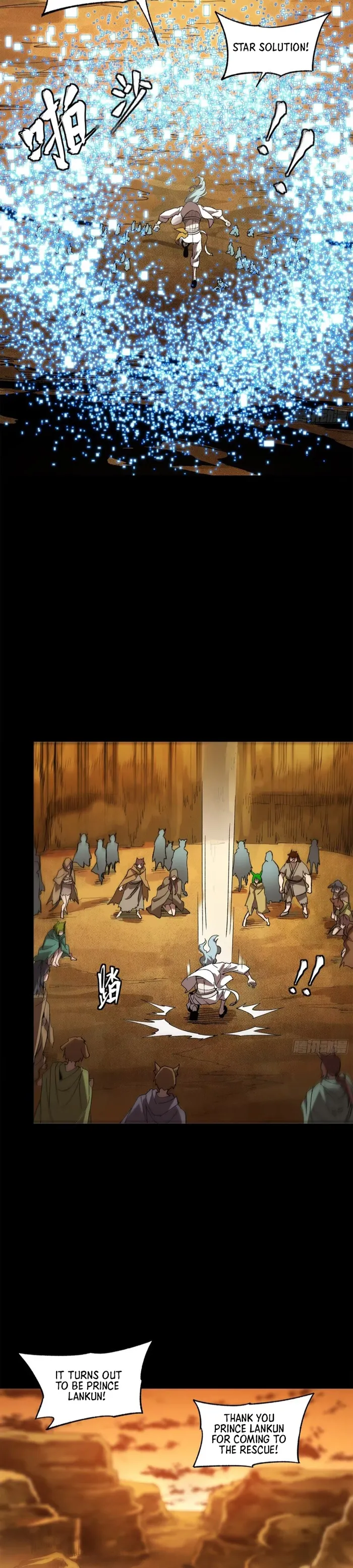 Read Legend of Star General EN Manga Online