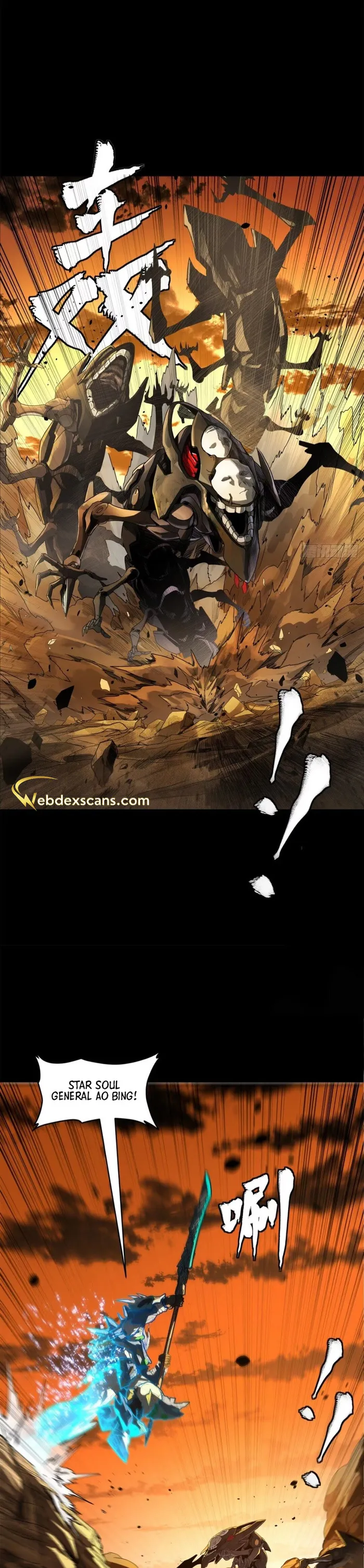 Read Legend of Star General EN Manga Online