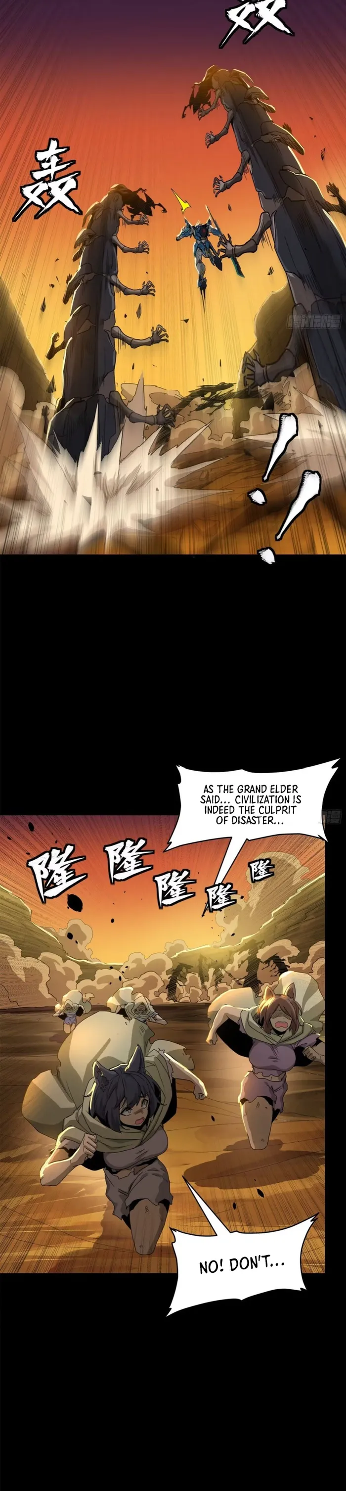 Read Legend of Star General EN Manga Online