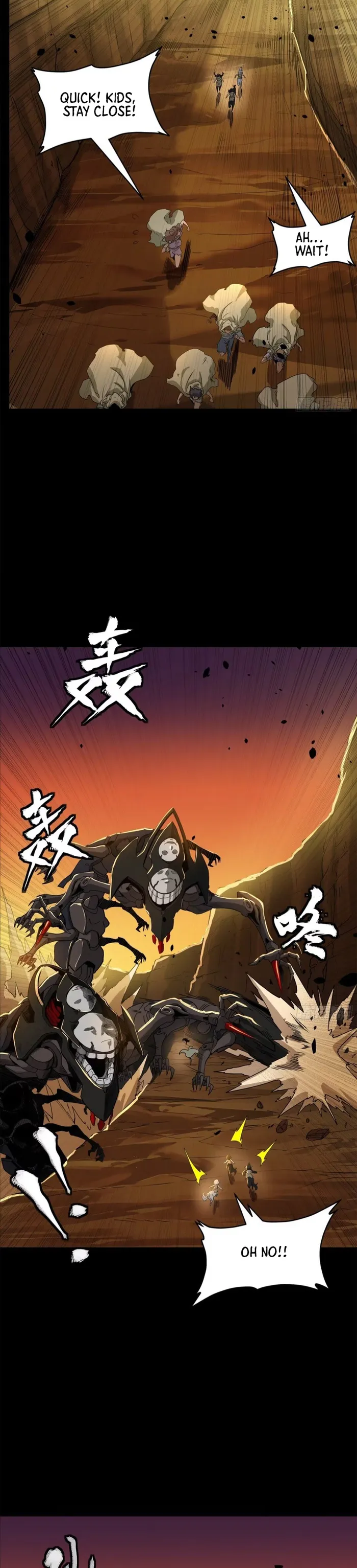 Read Legend of Star General EN Manga Online