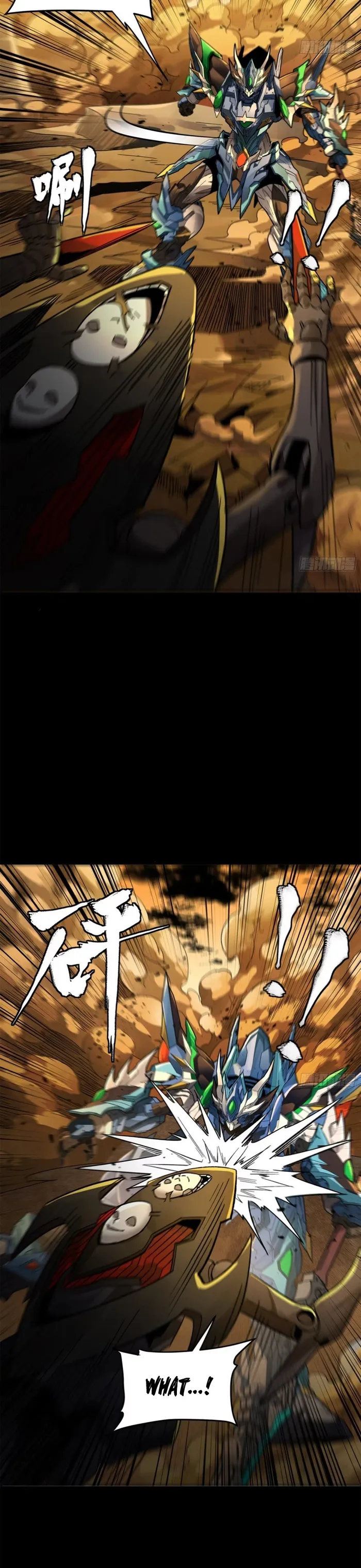 Read Legend of Star General EN Manga Online
