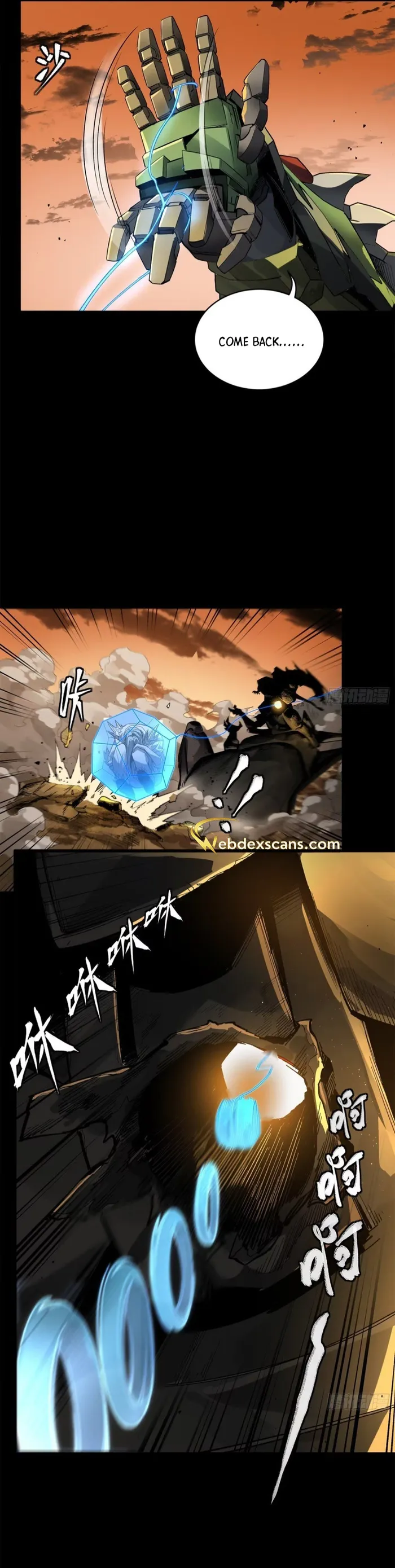Read Legend of Star General EN Manga Online