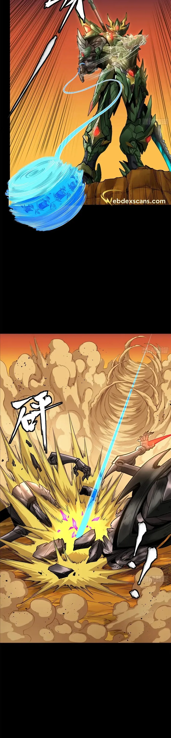 Read Legend of Star General EN Manga Online