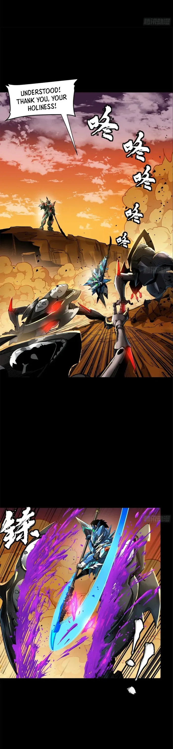 Read Legend of Star General EN Manga Online
