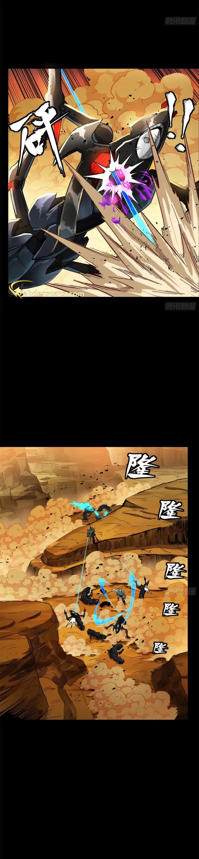 Read Legend of Star General EN Manga Online