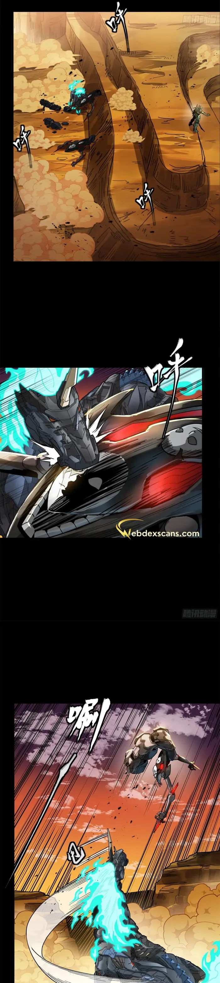 Read Legend of Star General EN Manga Online
