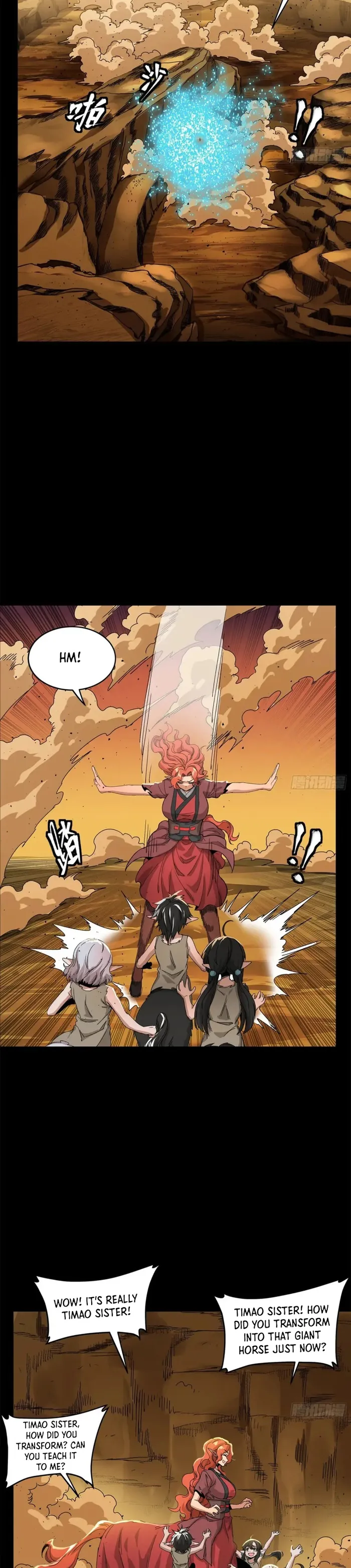 Read Legend of Star General EN Manga Online