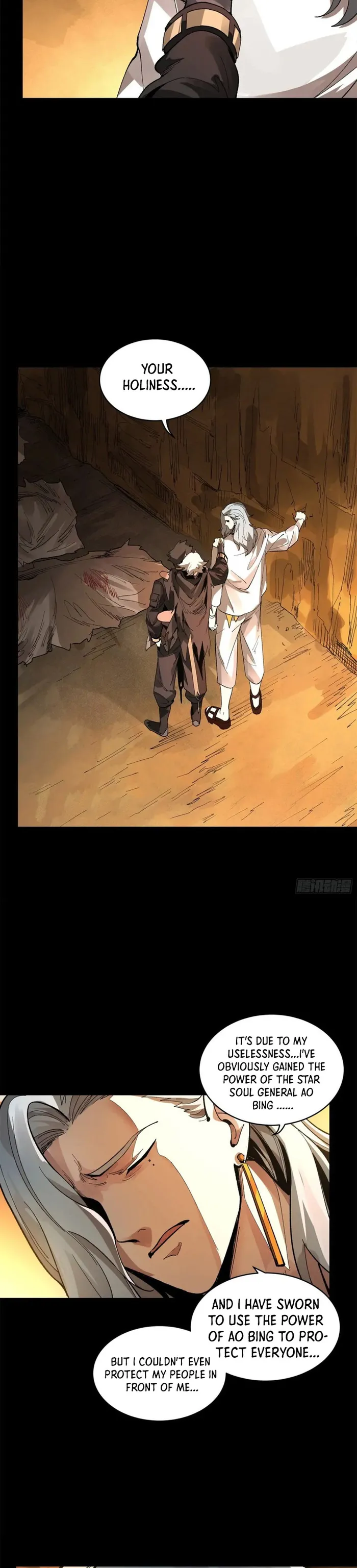 Read Legend of Star General EN Manga Online