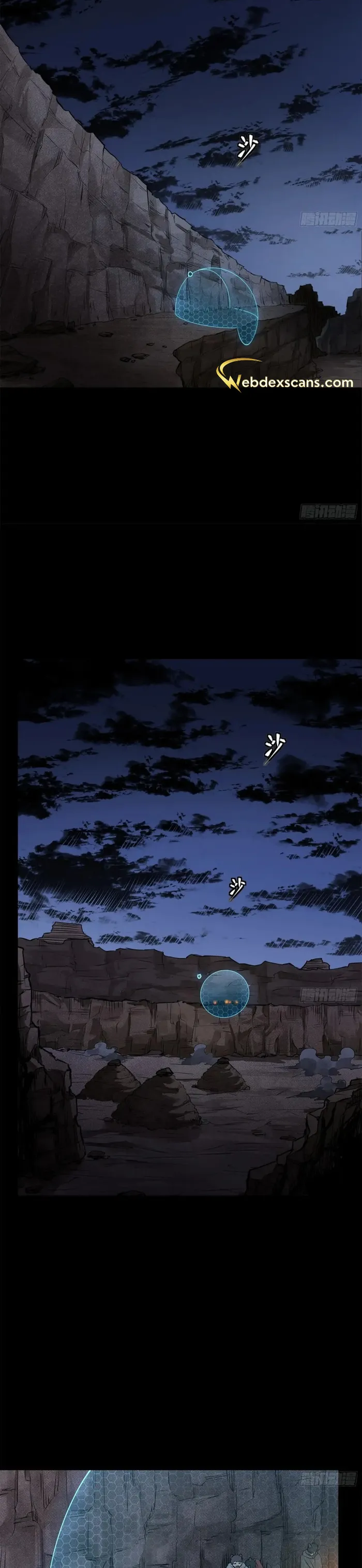 Read Legend of Star General EN Manga Online