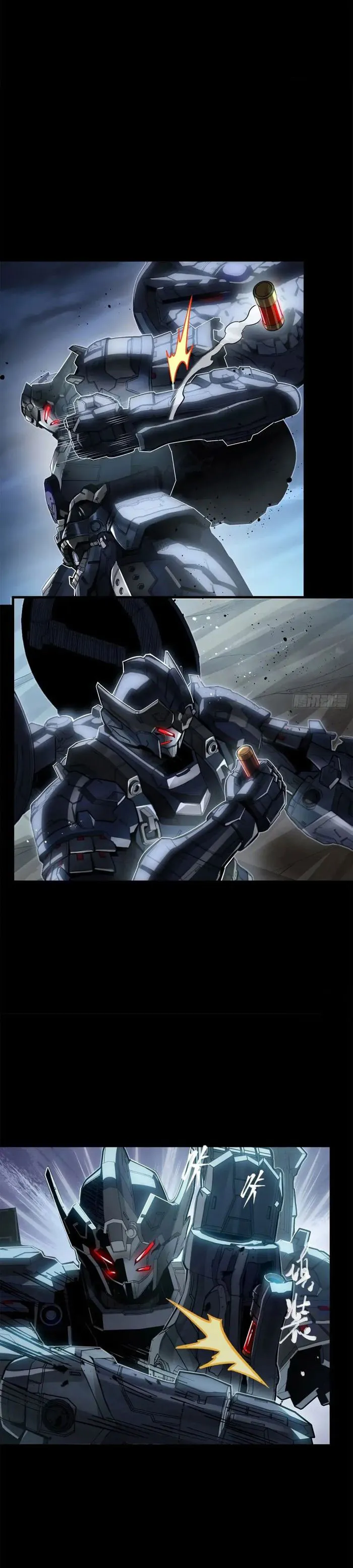 Read Legend of Star General EN Manga Online