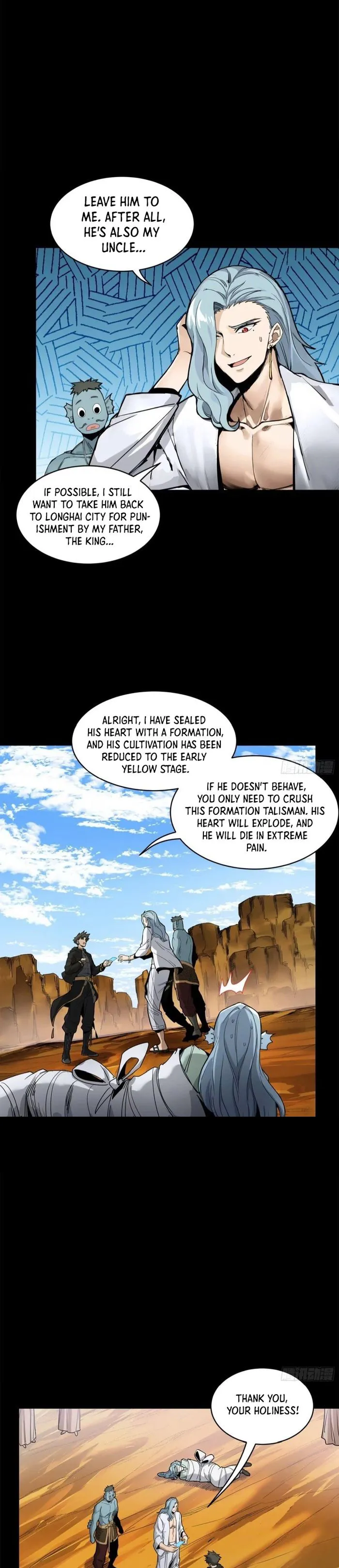 Read Legend of Star General EN Manga Online