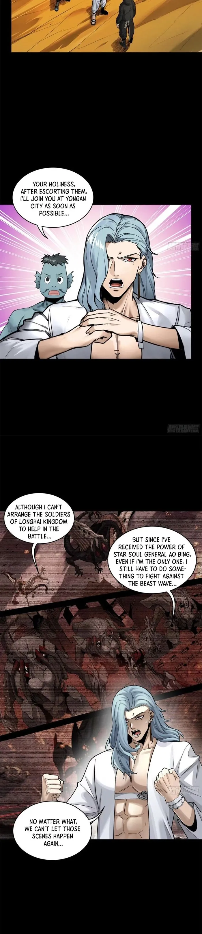 Read Legend of Star General EN Manga Online