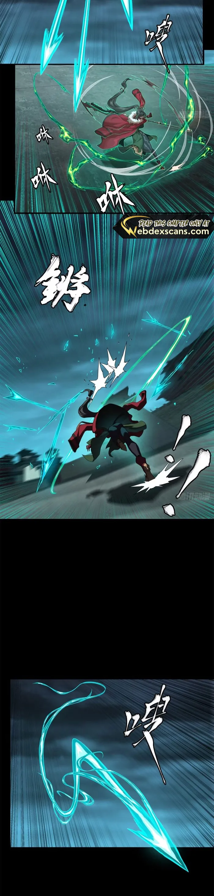 Read Legend of Star General EN Manga Online