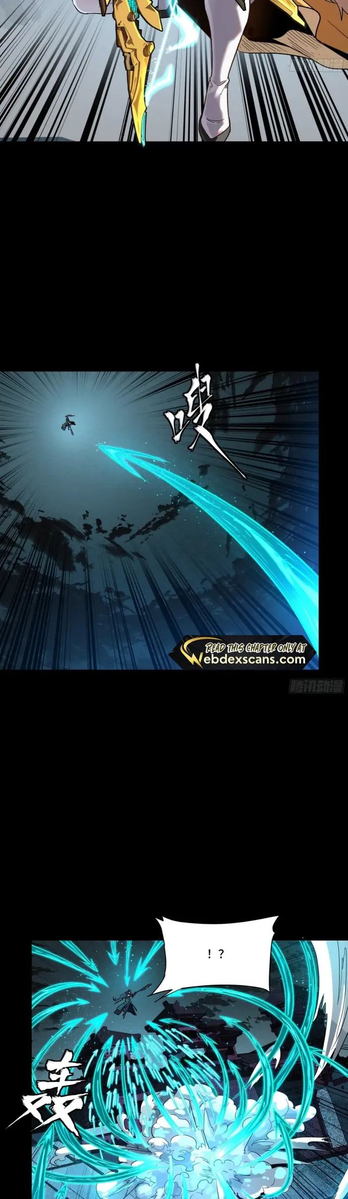 Read Legend of Star General EN Manga Online