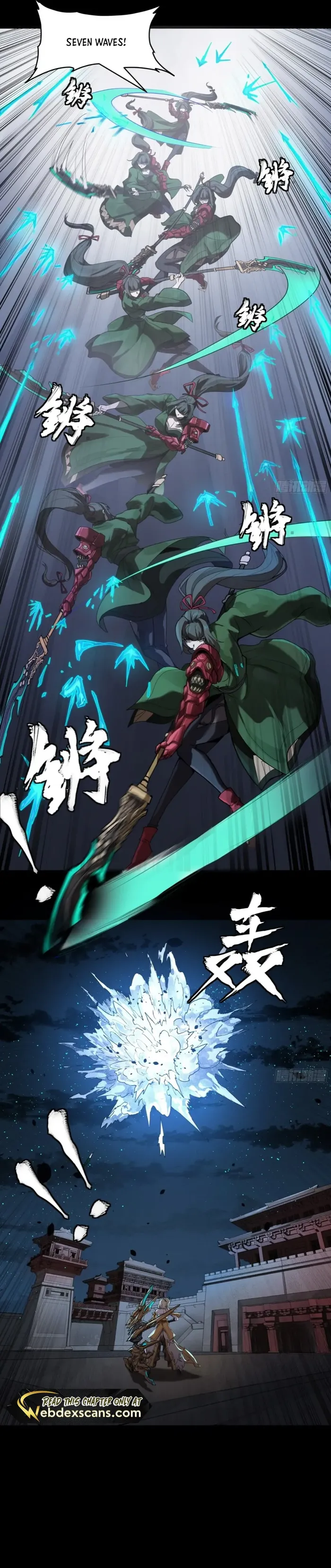 Read Legend of Star General EN Manga Online