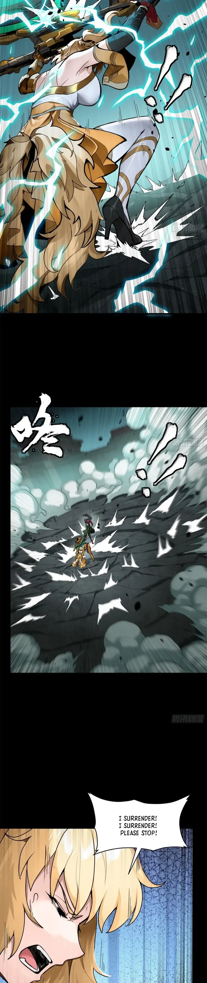 Read Legend of Star General EN Manga Online