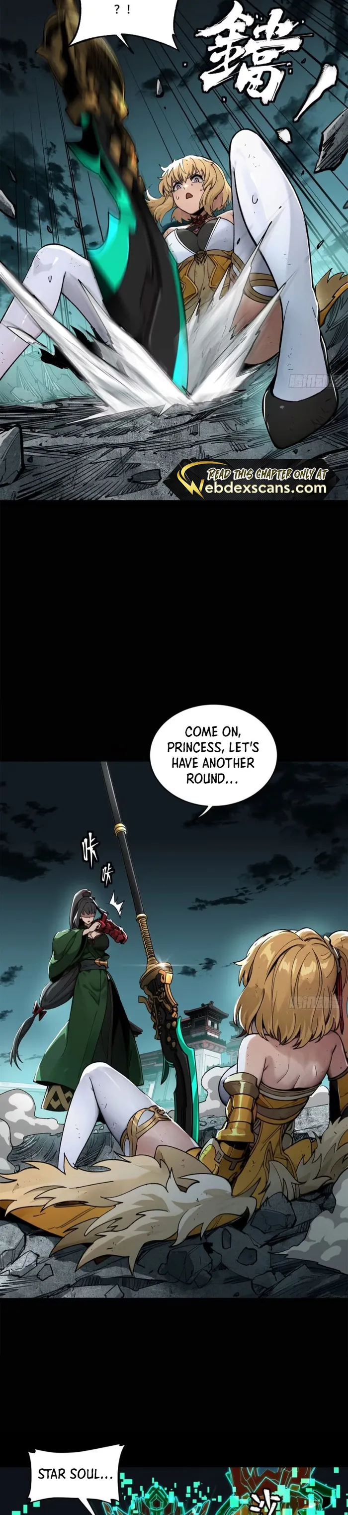 Read Legend of Star General EN Manga Online