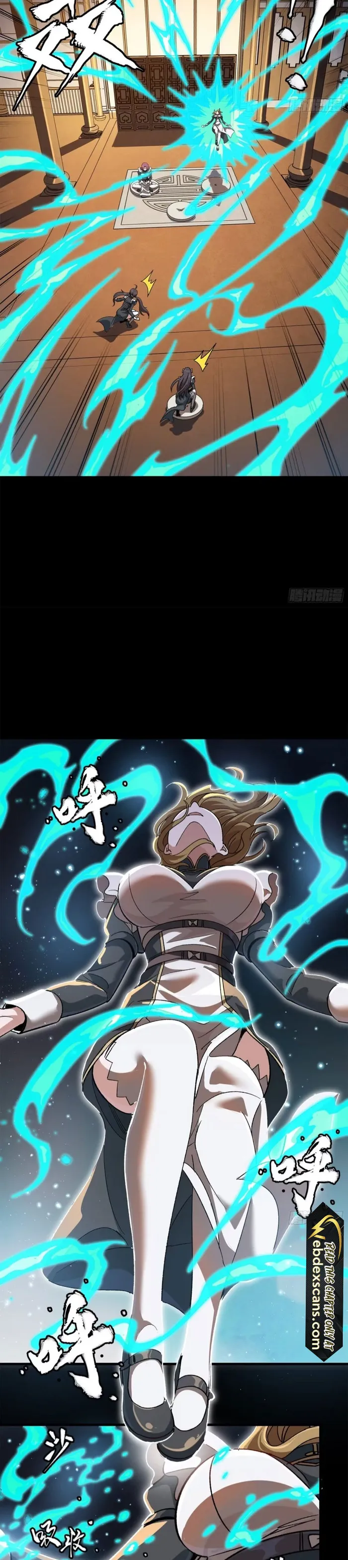 Read Legend of Star General EN Manga Online