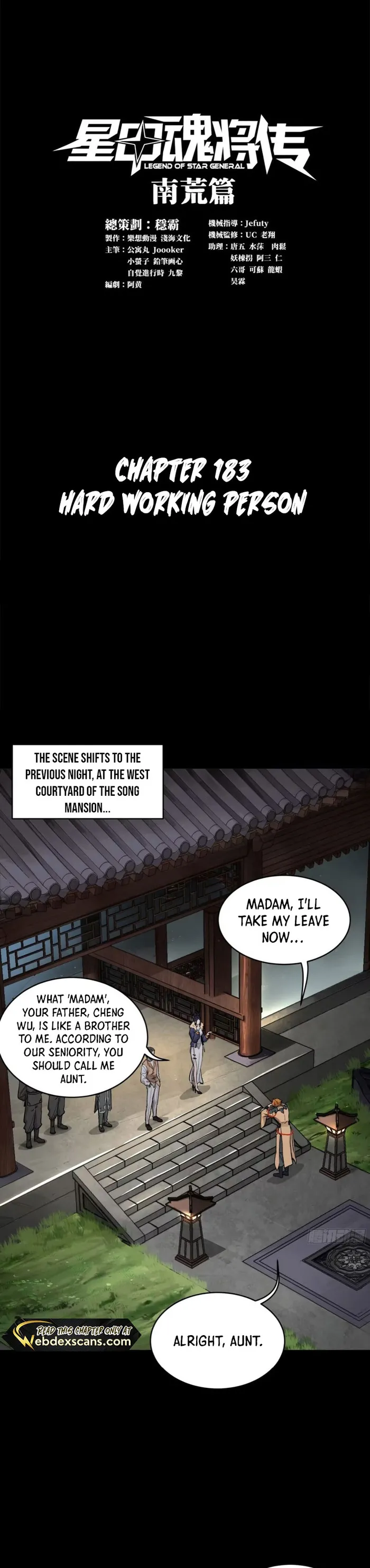 Read Legend of Star General EN Manga Online