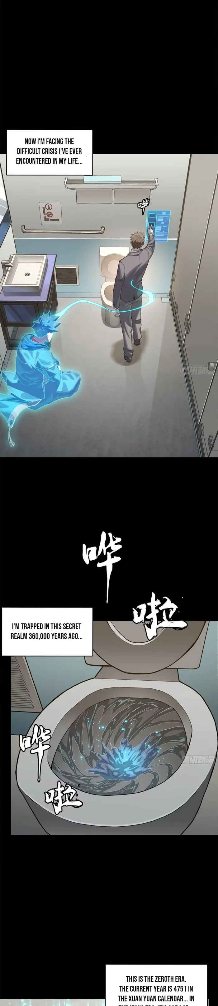 Read Legend of Star General EN Manga Online