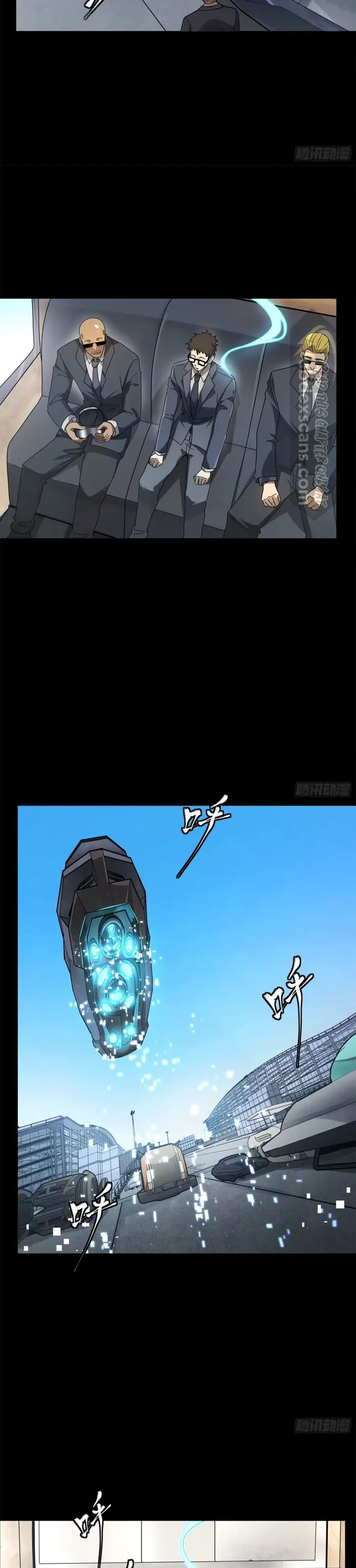 Read Legend of Star General EN Manga Online