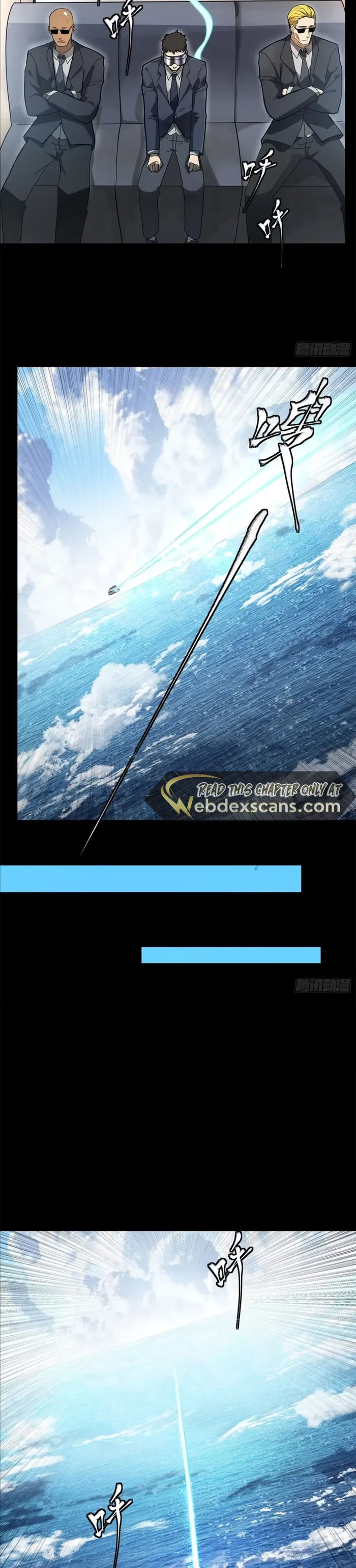 Read Legend of Star General EN Manga Online