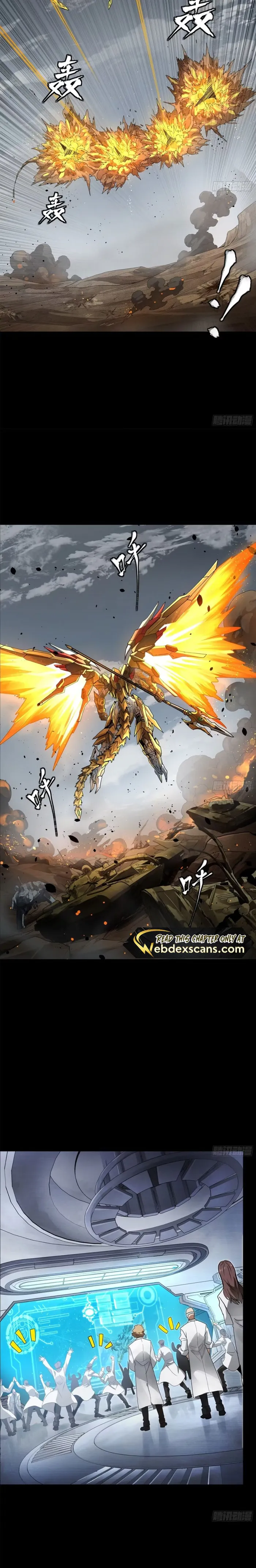 Read Legend of Star General EN Manga Online