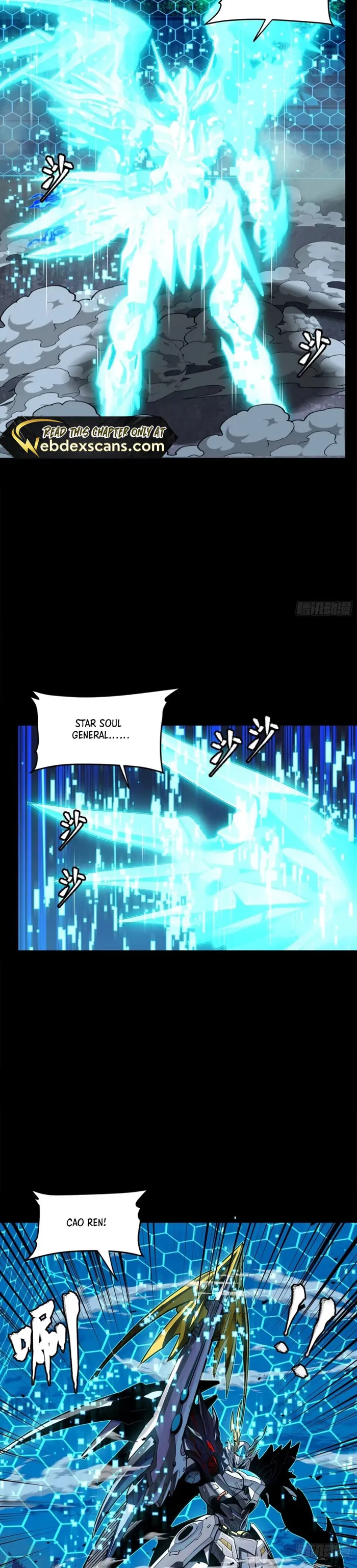 Read Legend of Star General EN Manga Online