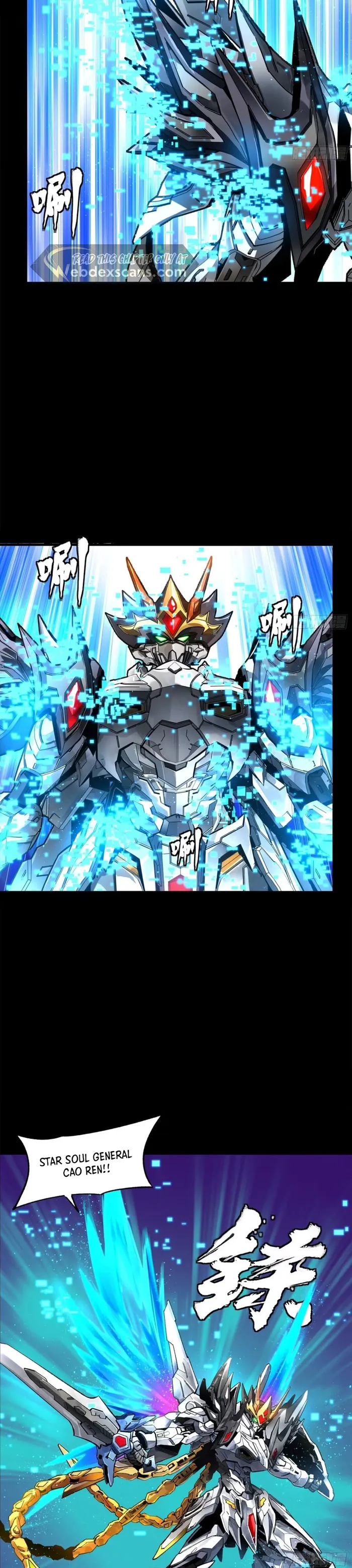 Read Legend of Star General EN Manga Online